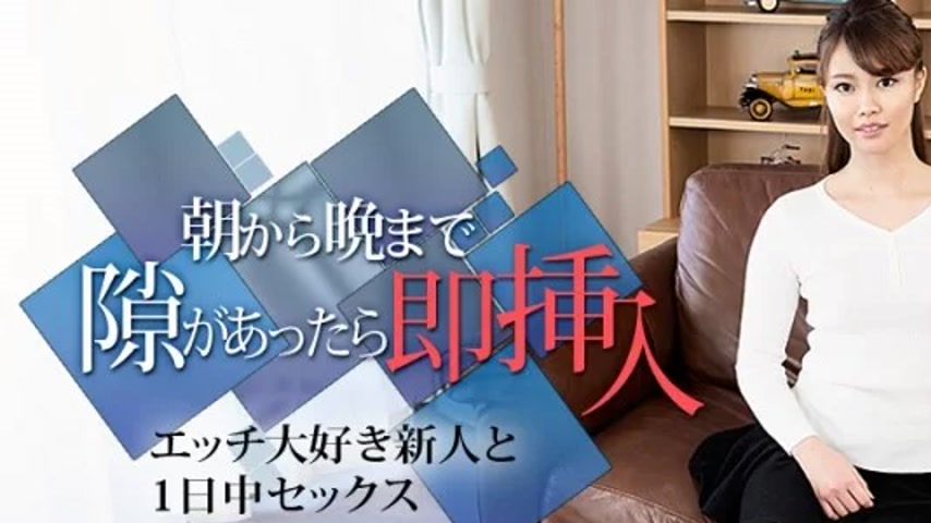 sextop1 — CARIBBEANCOM-040320-001 Caribbeancom-040320-001 – From — khung hình 1