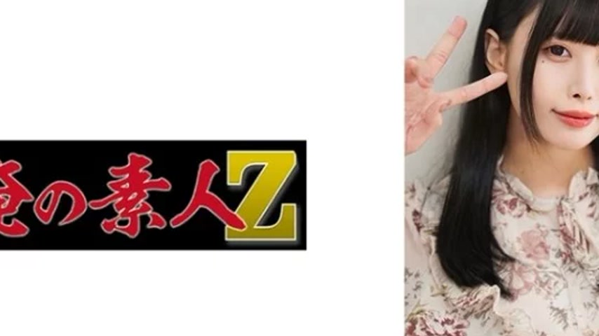 sextop1 — 230OREH-039 230OREH-039 – Mikuru-Chan — khung hình 2