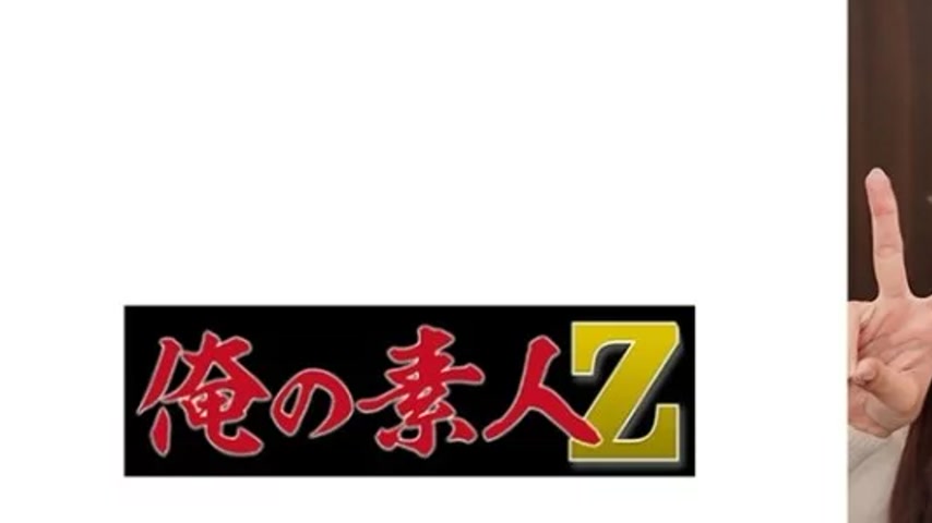 sextop1 — 230OREH-041 230OREH-041 – Yu-Chan 2 — khung hình 1