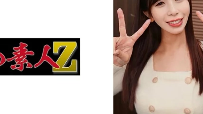 sextop1 — 230OREH-041 230OREH-041 – Yu-Chan 2 — khung hình 4