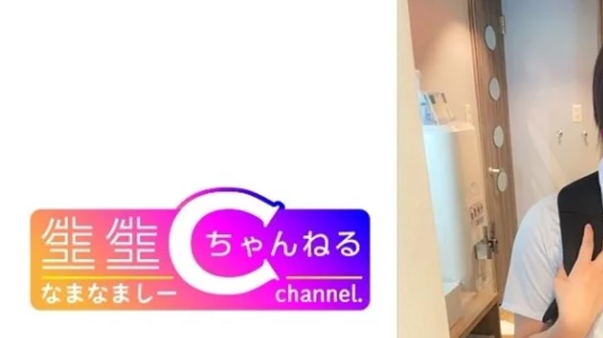 sextop1 — 383NMCH-063 383NMCH-063 – [Personal Shooting] Pov With — khung hình 1