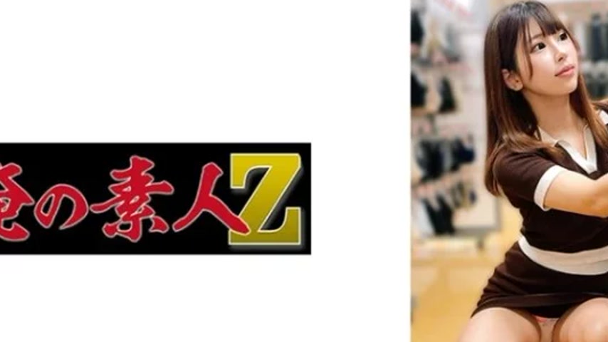 sextop1 — 230OREMO-139 230OREMO-139 – M139 — khung hình 2