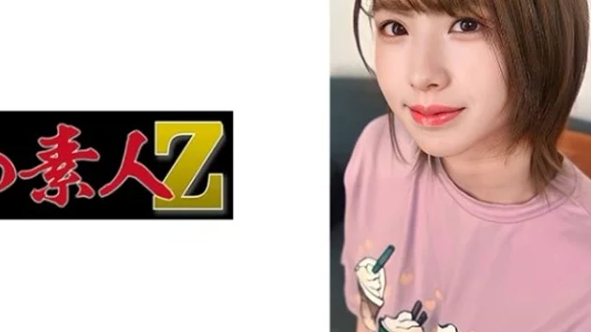 sextop1 — 230OREH-037 230OREH-037 – Mai-Chan — khung hình 4
