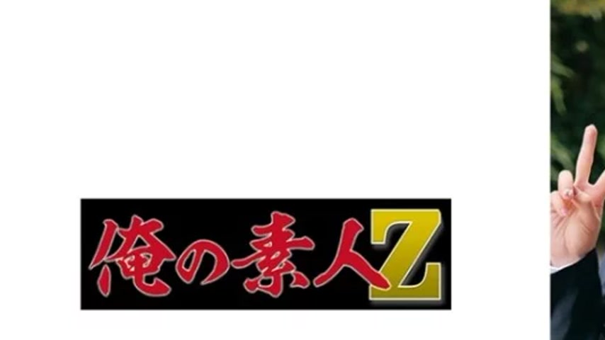 sextop1 — 230ORECO-620 230ORECO-620 – Miku — khung hình 1