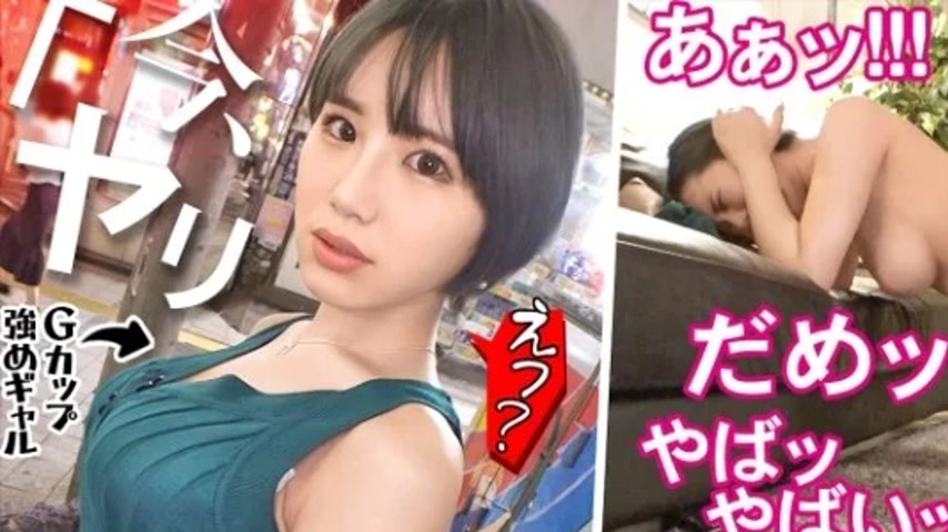 sextop1 — 300MIUM-1054 300MIUM-1054 – “A New Controversial — khung hình 1