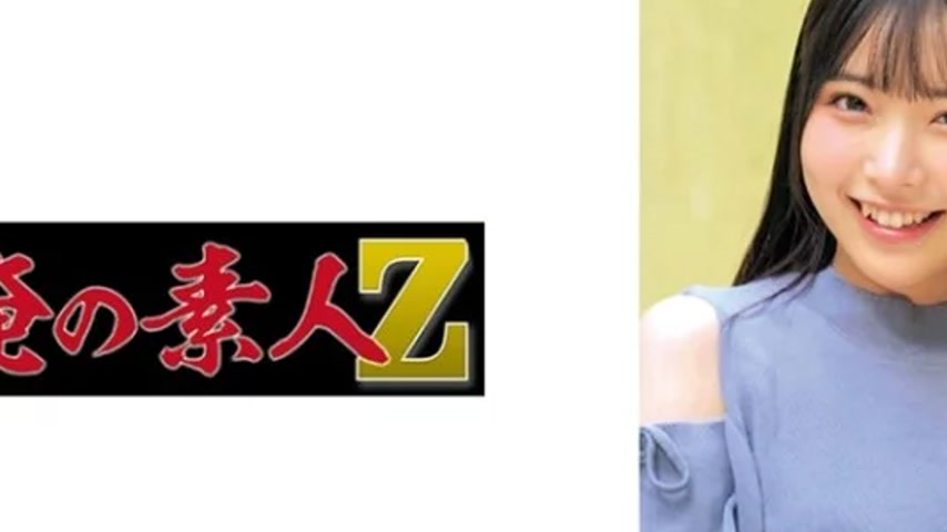 sextop1 — 230ORECO-624 230ORECO-624 – Hikaru-Chan — khung hình 2