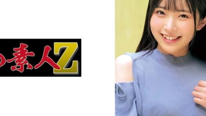 sextop1 — 230ORECO-624 230ORECO-624 – Hikaru-Chan — khung hình 4
