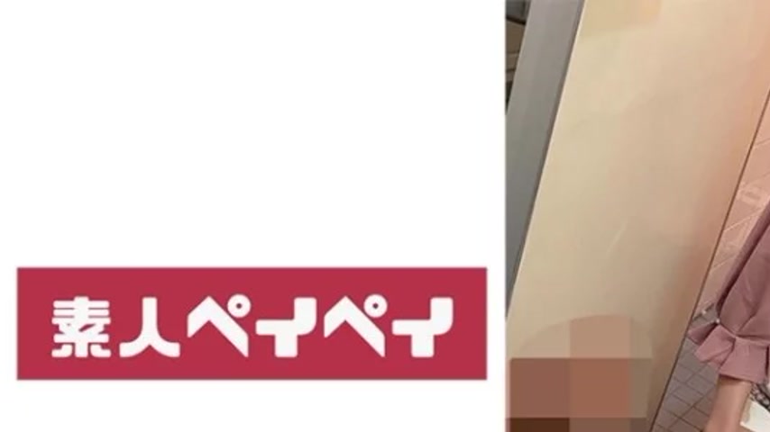 sextop1 — 748SPAY-370 748SPAY-370 – N-Chan — khung hình 1