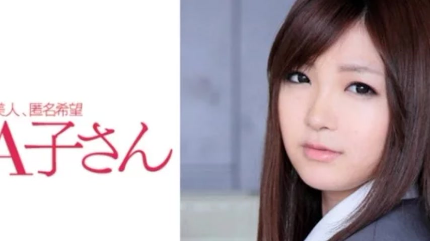 sextop1 — 210AKO-528 210AKO-528 – Koharu — khung hình 2