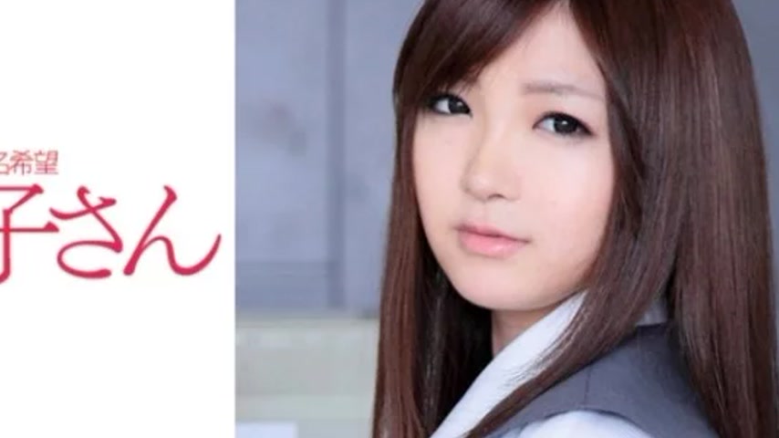 sextop1 — 210AKO-528 210AKO-528 – Koharu — khung hình 4