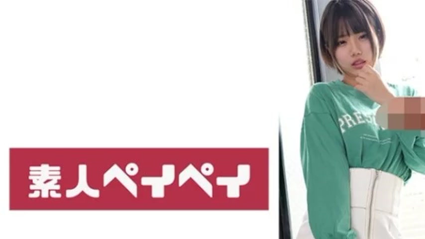 sextop1 — 748SPAY-371 748SPAY-371 – R-Chan — khung hình 1