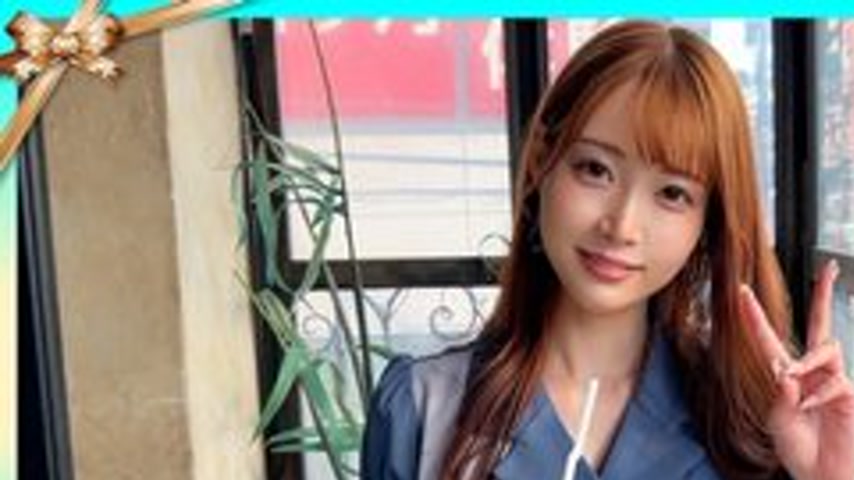 sextop1 — [UNCENSORED-LEAK] 420ERK-092 Yua-Chan — khung hình 1