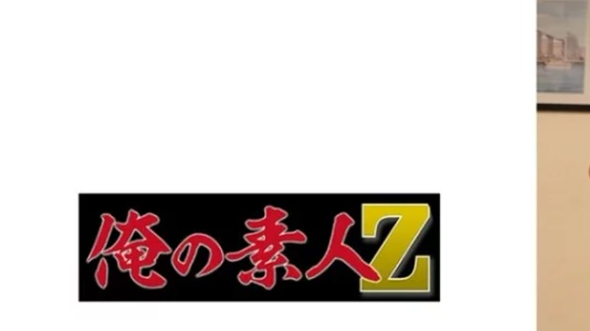 sextop1 — 230OREMO-145 230OREMO-145 – E-Chan — khung hình 1