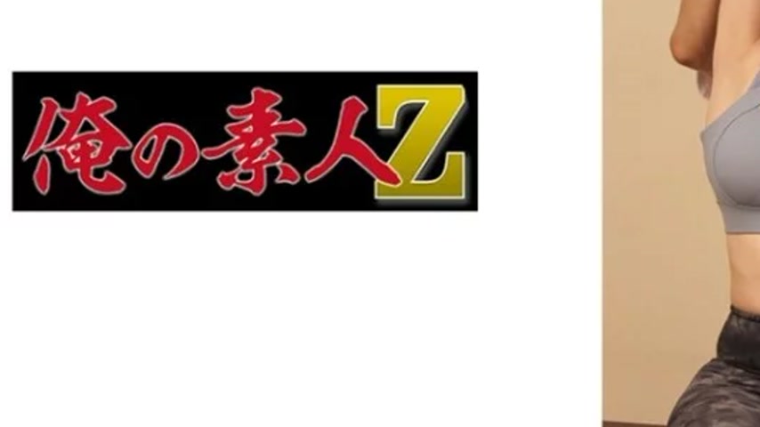 sextop1 — 230OREMO-145 230OREMO-145 – E-Chan — khung hình 3
