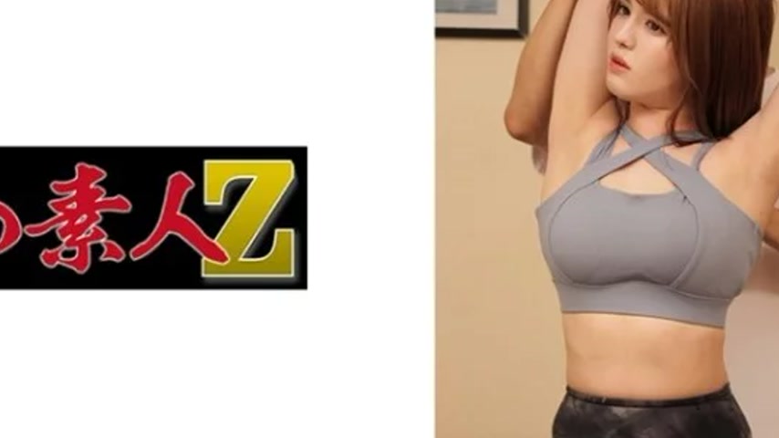 sextop1 — 230OREMO-145 230OREMO-145 – E-Chan — khung hình 4