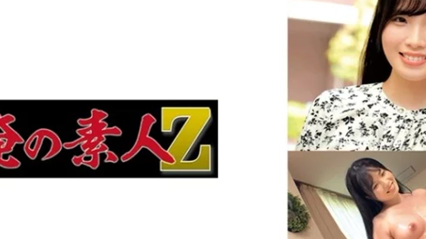 sextop1 — 230ORECO-627 230ORECO-627 – Shiori-Chan — khung hình 2