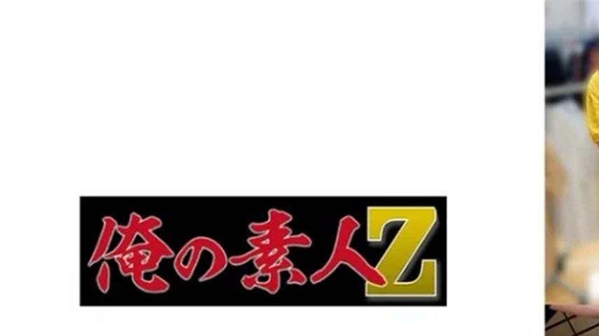 sextop1 — 230OREMO-140 230OREMO-140 – R140 — khung hình 1