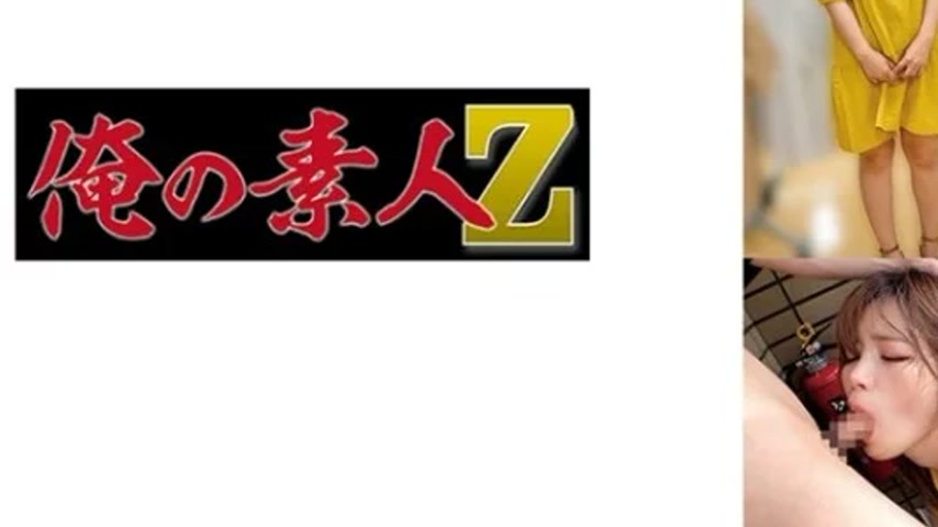 sextop1 — 230OREMO-140 230OREMO-140 – R140 — khung hình 3