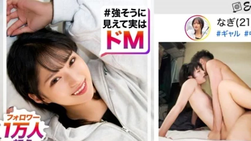 sextop1 — 476MLA-157 476MLA-157 – Nagi — khung hình 1