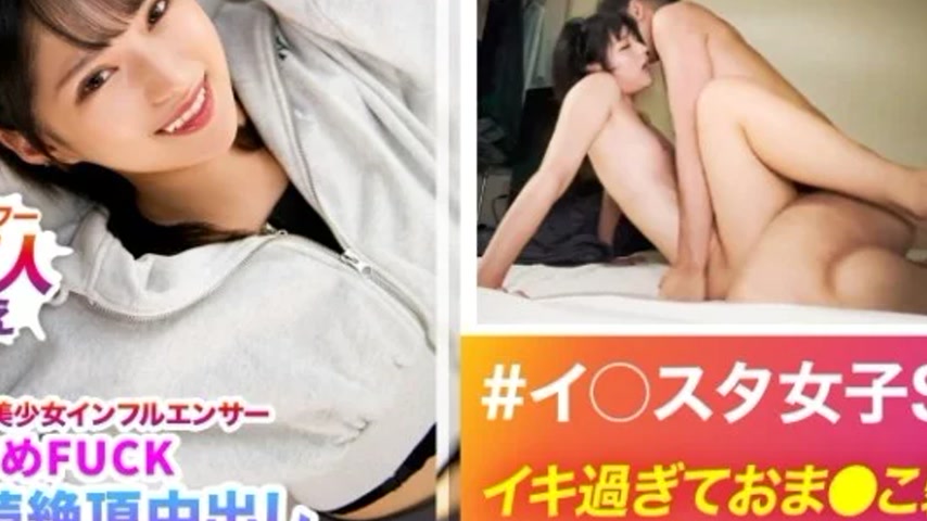 sextop1 — 476MLA-157 476MLA-157 – Nagi — khung hình 3