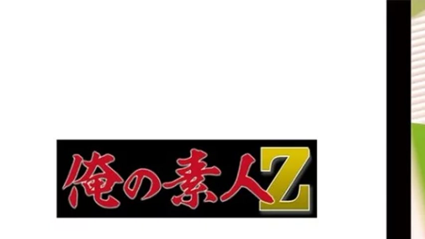 sextop1 — 230OREMO-147 230OREMO-147 – Mr. N — khung hình 1