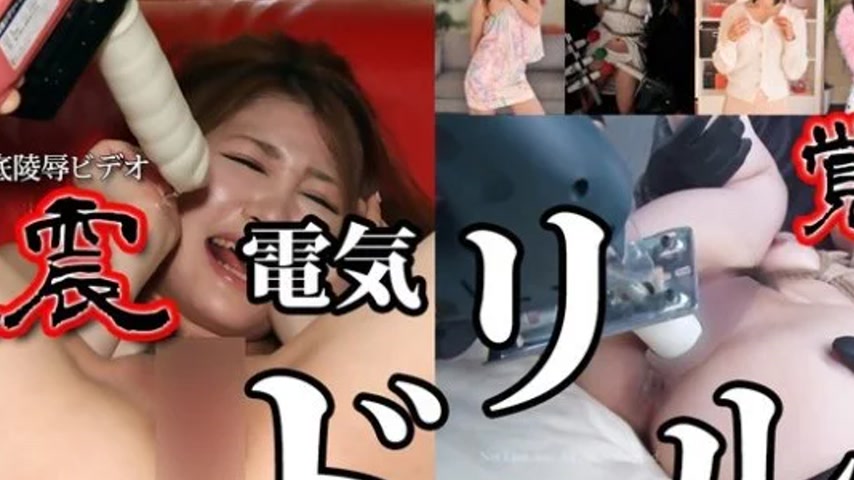 sextop1 — TOKYO-HOT-N1456 Tokyo-Hot-n1456 – Tokyo Hot Passion: E — khung hình 2
