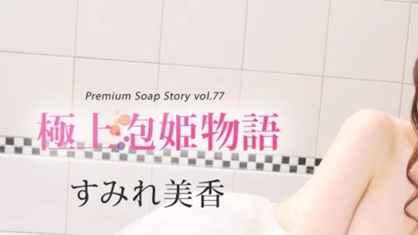 sextop1 — CARIBBEANCOM-041520-001 Caribbeancom-041520-001 – The — khung hình 1
