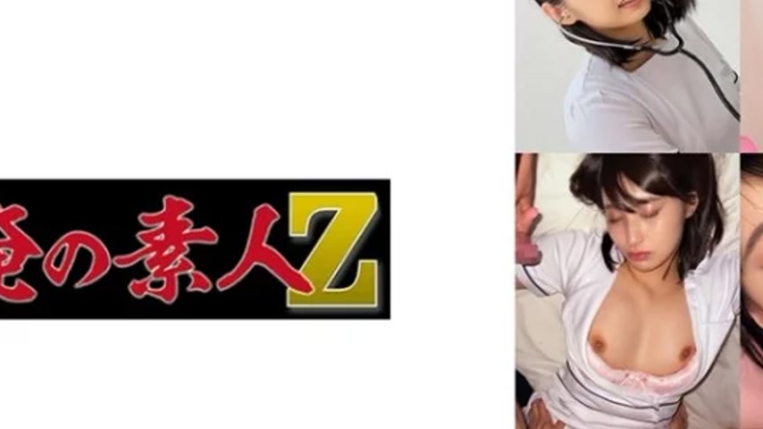 sextop1 — 230OREMO-148 230OREMO-148 – Mr. H — khung hình 2