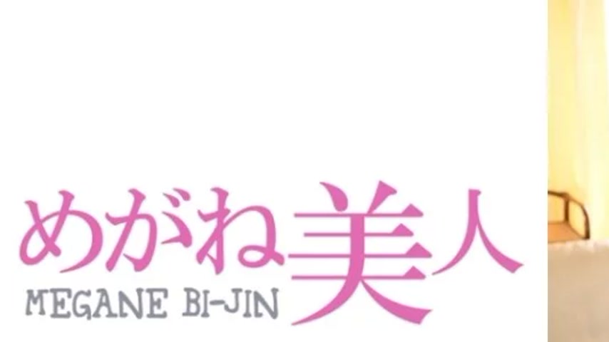 sextop1 — 542MGBJ-016 542MGBJ-016 – “Rin”: Mgs Video — khung hình 1