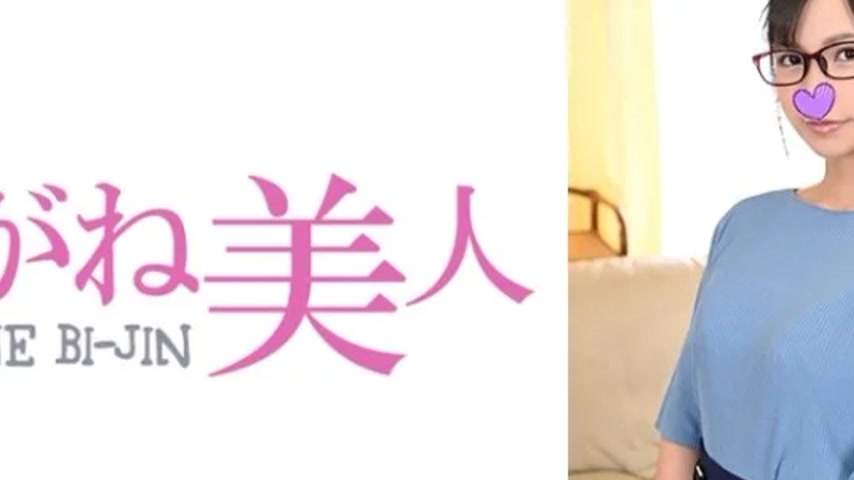 sextop1 — 542MGBJ-016 542MGBJ-016 – “Rin”: Mgs Video — khung hình 2