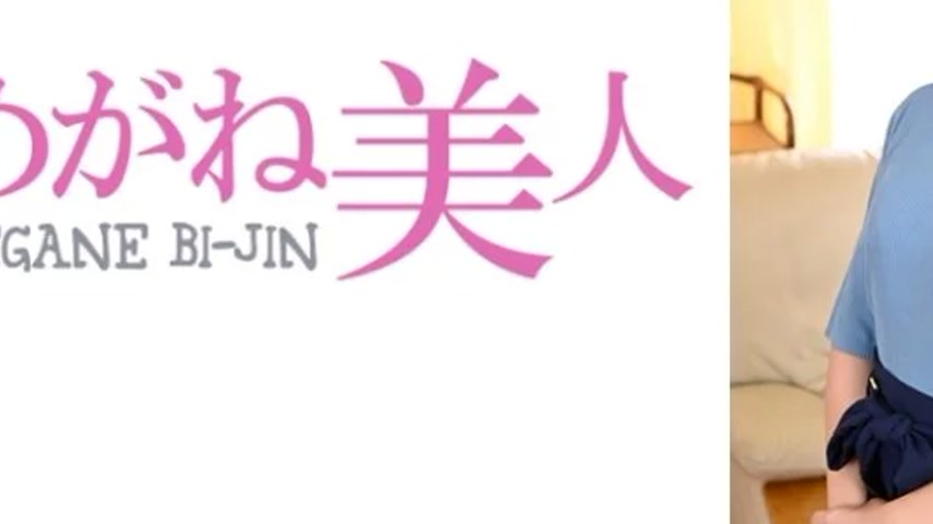 sextop1 — 542MGBJ-016 542MGBJ-016 – “Rin”: Mgs Video — khung hình 3
