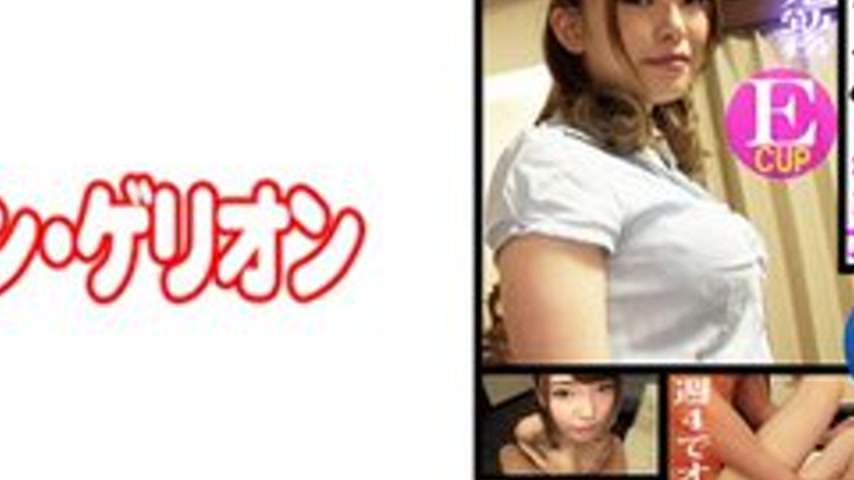 sextop1 — [UNCENSORED-LEAK] 594PRGO-364 Rina — khung hình 4