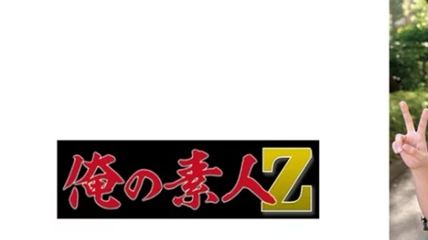 sextop1 — 230ORECO-630 230ORECO-630 – Kanata — khung hình 1