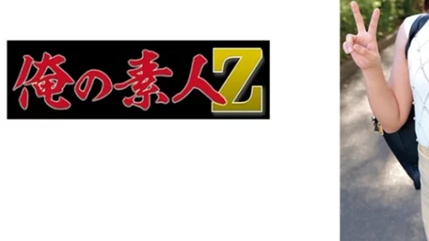 sextop1 — 230ORECO-630 230ORECO-630 – Kanata — khung hình 3