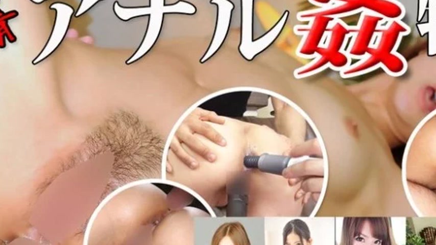 sextop1 — TOKYO-HOT-N1457 Tokyo-Hot-n1457 – Tokyo Hot Passion An — khung hình 2