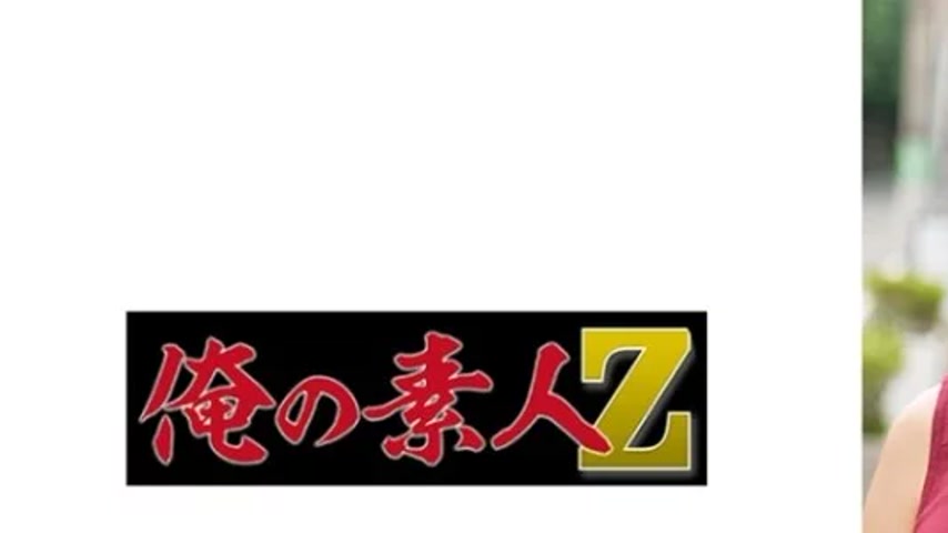 sextop1 — 230ORECO-632 230ORECO-632 – Mio — khung hình 1