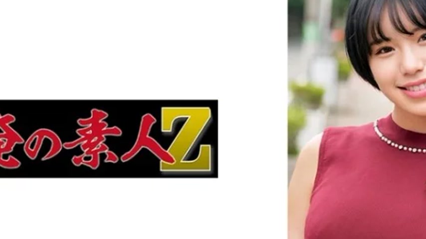 sextop1 — 230ORECO-632 230ORECO-632 – Mio — khung hình 2