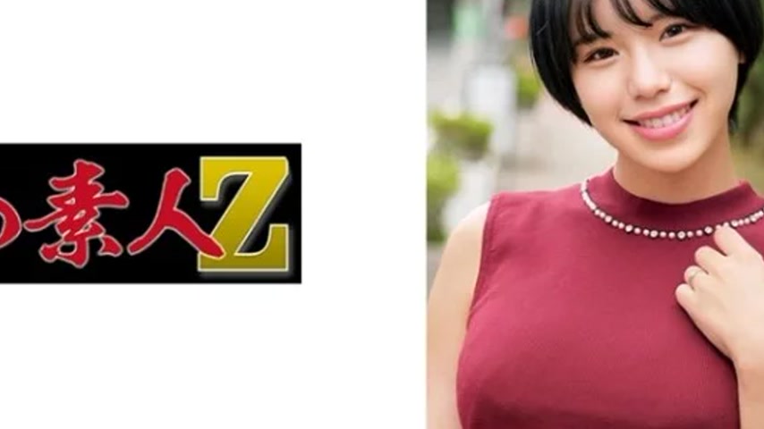 sextop1 — 230ORECO-632 230ORECO-632 – Mio — khung hình 4