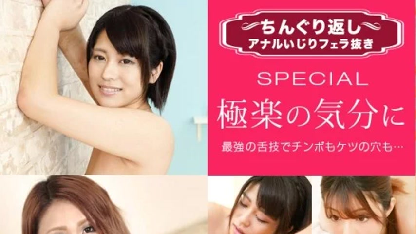 sextop1 — 1PONDO-042120_001 1Pondo-042120_001 – Anal Play Blowjo — khung hình 1