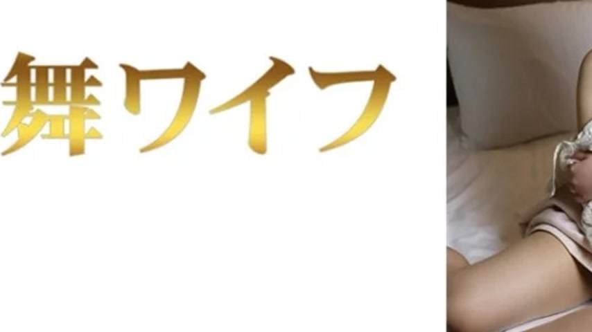 sextop1 — 292MY-788 292MY-788 – “Nozomi Nakai 2”: Mg — khung hình 3