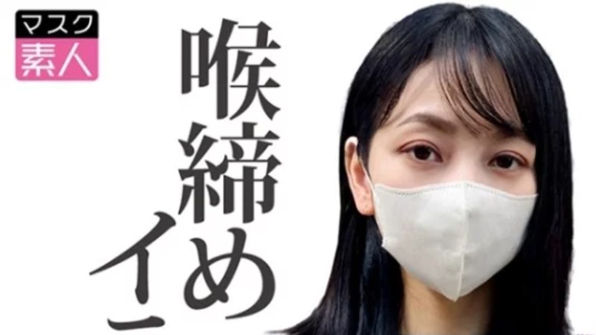 sextop1 — 795SDTX-015 795SDTX-015 – Tip — khung hình 1