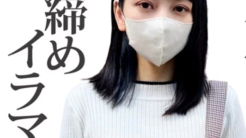 sextop1 — 795SDTX-015 795SDTX-015 – Tip — khung hình 3