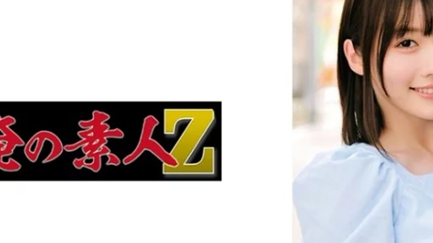 sextop1 — 230ORECO-635 230ORECO-635 – Yui — khung hình 2