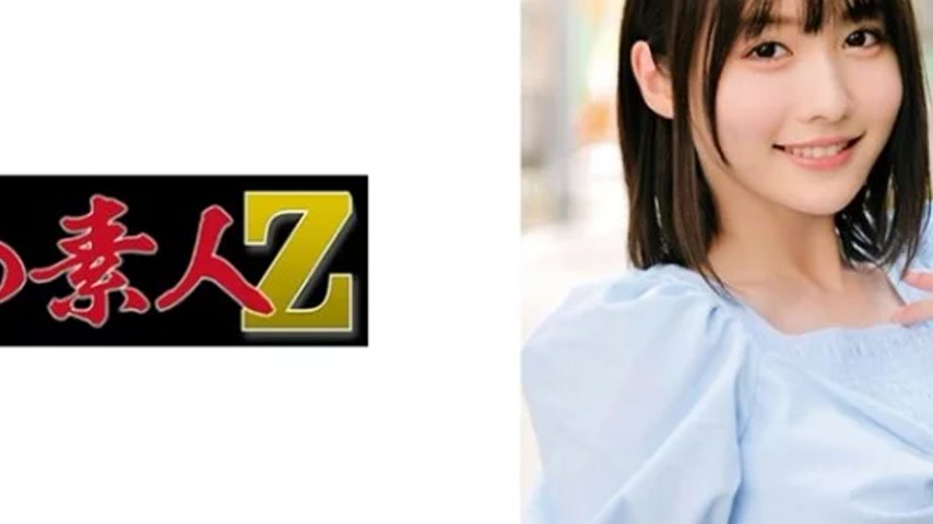 sextop1 — 230ORECO-635 230ORECO-635 – Yui — khung hình 4
