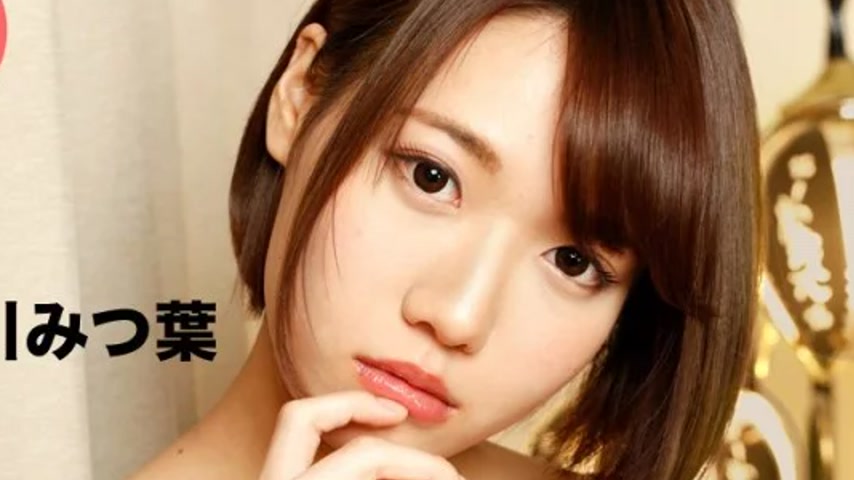 sextop1 — 1PONDO-042520_001 1Pondo-042520_001 – Cock-Loving Inst — khung hình 2