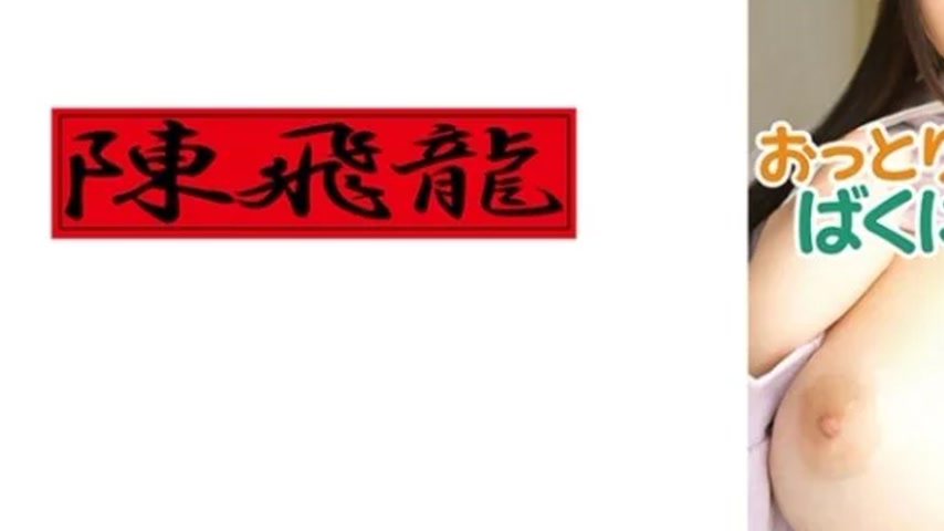 sextop1 — 521MGFX-139 521MGFX-139 – Anonymous 2 — khung hình 3
