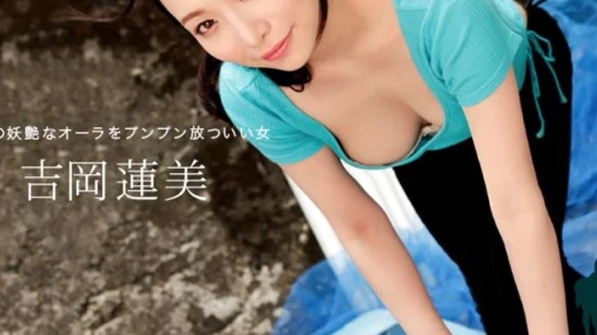 sextop1 — 1PONDO-042620_001 1Pondo-042620_001 – The Playful Bral — khung hình 3