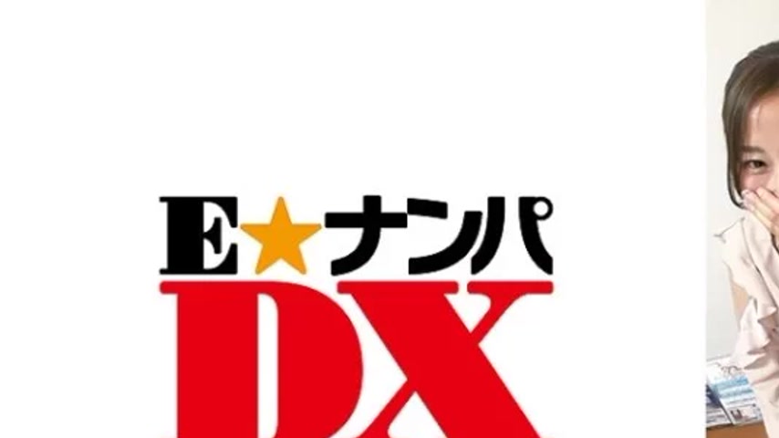 sextop1 — 285ENDX-475 285ENDX-475 – Mochizuki Announcer — khung hình 1