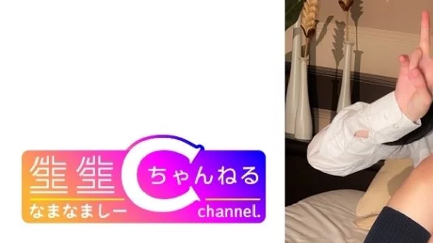 sextop1 — 383NMCH-075 383NMCH-075 – Face Revealed [Personal Shoo — khung hình 1