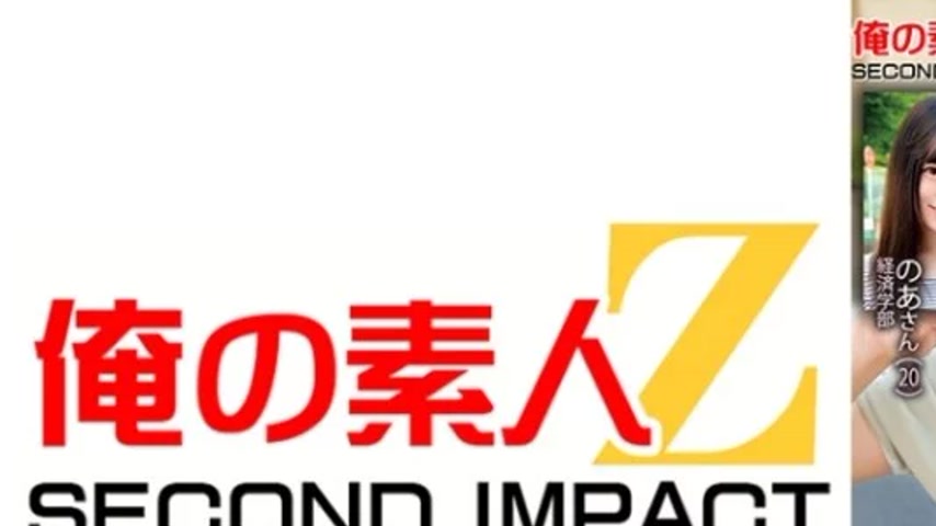 sextop1 — 765ORECS-125 765ORECS-125 – Condom Thrown Away In The  — khung hình 1